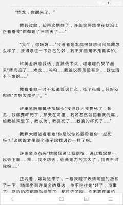 乐鱼官网登录入口